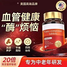 【雙心海外購】買一送二Bioaqua  V7水嫩保濕懶人素顏霜面霜貴婦膏素顏霜50 歷史價格詳細信息