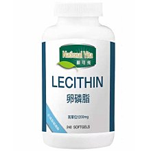 【National Vita】 卵磷脂軟膠囊 100粒 歷史價格詳細信息