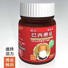 【養生小舖】~環保洗劑~天然小蘇打粉~寵物除臭除氯去農藥~買10包再送1包窩~ 歷史價格詳細信息