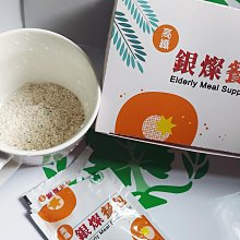 葡眾 銀燦餐包 新品 價格比較,價格查詢,歷史價格詳細信息