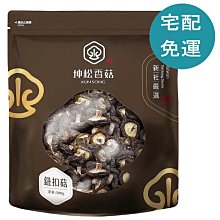 新款Cosmo Eagle高爾夫沙桿 挖起桿切桿 角度桿 高爾夫球桿 歷史價格詳細信息