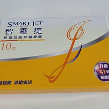 日升月落桌遊日與夜Sonne und Mond輕策略成人親子家庭聚會遊戲牌 歷史價格詳細信息