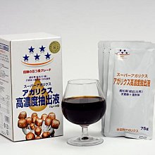 岩出101株 姬松茸濃縮液 10包/盒 價格比較,價格查詢,歷史價格詳細信息