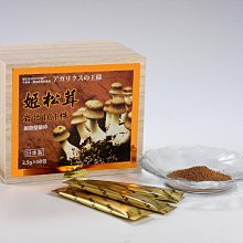 岩出101株 姬松茸濃縮液 10包/盒 歷史價格詳細信息