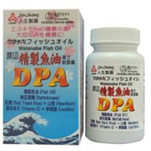 【SEVEN SHOP】【三多美生保乳清蛋白配方(15包/盒)】巧克力口味 歷史價格詳細信息