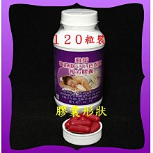 幫助聽力放大器充電耳背耳聾聲音放大器盒裝式模擬助聽器 歷史價格詳細信息