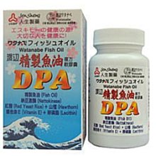 【seven健康小舖】【人生製藥 維他命B6錠 (1000錠/瓶)】 歷史價格詳細信息