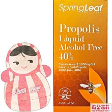 【莉朵菲菲】 金柏高鈣補力 1800g裝 比亞培安素金補體素 鈣補力 大 無蔗糖乳糖 奶素食可食 6罐4800 歷史價格詳細信息