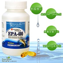 【喜樂之地】九龍齋 益母草素膏25公克×16包/盒 歷史價格詳細信息