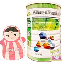 【莉朵菲菲】 金柏高鈣補力 1800g裝 比亞培安素金補體素 鈣補力 大 無蔗糖乳糖 奶素食可食 6罐4800 歷史價格詳細信息