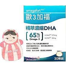 【莉朵菲菲】 金柏高鈣補力 1800g裝 比亞培安素金補體素 鈣補力 大 無蔗糖乳糖 奶素食可食 6罐4800 歷史價格詳細信息