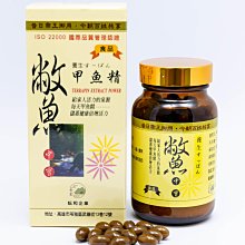 *回購率100趴 純棉 素T 現貨免等 重磅質感 不激凸 實物實拍 便宜一波 快搶 將軍綠綠 歷史價格詳細信息