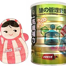 柏力E系列多媒體信息箱 光纖入戶布線箱弱電箱多媒體箱帶標準配置 歷史價格詳細信息