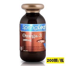 綠芙特級深海魚油軟膠囊200粒 歷史價格詳細信息