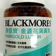 晶澳a級545瓦單晶單面太陽能板 光伏板組件 太陽能發電板 歷史價格詳細信息