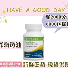【滿額免運】深圳專供p2.5p2.97p3.91p4.81led租賃屏 led室內外租賃顯示屏 歷史價格詳細信息