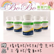 【免運折扣】-四層組合式拉桿工具箱多功能五金工具箱拉桿式工具箱塑鐵工具箱 歷史價格詳細信息