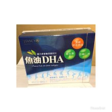[60顆] 現代百益康 蔓越莓錠 骨優錠 黃金膠囊 善益菌 Q10輔酶 護眼膠囊 腎益 活力漾寶錠 補血錠 60顆 歷史價格詳細信息