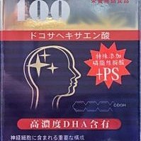 純日本原裝進口土牛DOGYU 地質錘鴨嘴錘戶外用錘刨東西，撬 歷史價格詳細信息