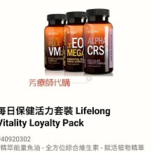 芳療師陪你聽情緒說：植物力量伴你探索隱藏的傷，重新深愛自己的療心之旅[二手書_良好]1759 TAAZE讀冊生活 歷史價格詳細信息