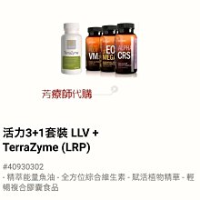 芳療師陪你聽情緒說：植物力量伴你探索隱藏的傷，重新深愛自己的療心之旅[二手書_良好]1759 TAAZE讀冊生活 歷史價格詳細信息