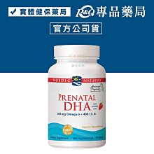 沛魚iPhone15promax手機殼適用蘋果15液態硅膠iPhone14pro防摔磁吸套13新年Max磚紅色12 歷史價格詳細信息