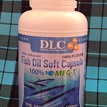 本週↘4200  /2瓶 ♥【DLC 鑽石能量飲】 歷史價格詳細信息