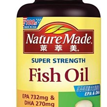 Costco 好市多 官網宅配免運 / 善存 新寶納多孕婦綜合維他命 250錠 歷史價格詳細信息