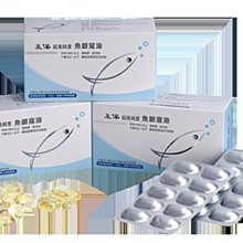 【本草甘露】嚴選*天然成小麥胚芽-E 400IU,天然維他命E;天然E級棒* 120顆-美國 歷史價格詳細信息