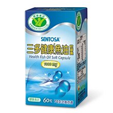 ◎緣和健康生活坊◎【三多】木寡醣Plus 歷史價格詳細信息