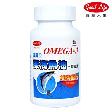 【得意人生】高單位30mg葉黃素  葉黃素+玉米黃素+黑醋栗+蝦紅素+多種維生素(30粒/罐) 歷史價格詳細信息