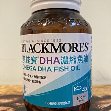 【佩佩的店】COSTCO 好市多 Puma 男 運動襪 短襪 8雙入 新莊可自取 歷史價格詳細信息