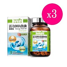 台鹽生技保健-優青素藤黃果膠囊-90粒/瓶*2瓶 歷史價格詳細信息