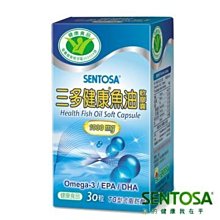 三多 健康魚油軟膠囊 30粒 : 1000mg TG型式脂肪酸 歷史價格詳細信息