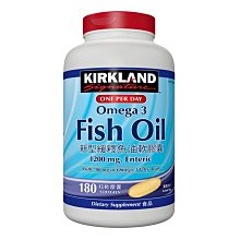 Kirkland Signature 科克蘭 魚油1000毫克軟膠囊 400粒 W116505 歷史價格詳細信息