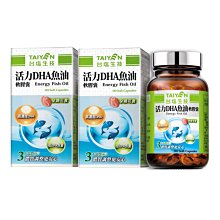 台鹽生技保健-優青素藤黃果膠囊-90粒/瓶*2瓶 歷史價格詳細信息