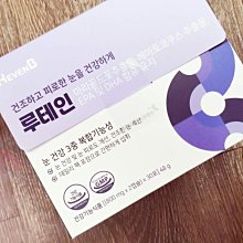 【官方國貨】正品黃芪面霜補水保濕去暗黃淡斑淡痘印提亮膚色男女 歷史價格詳細信息