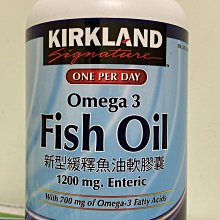 【佩佩的店】COSTCO 好市多 Kirkland Signature 科克蘭 超濃縮無香精洗衣精 5.7公升  新莊 歷史價格詳細信息