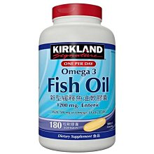 Kirkland Signature 科克蘭 新型緩釋魚油軟膠囊 180粒 【佩佩的店】COSTCO 新莊好市多 歷史價格詳細信息