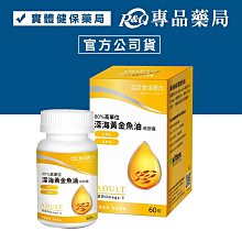 YohoPower 悠活原力 小悠活 益生菌／葉黃素／柳橙C 脆Q軟糖 25g【新高橋藥局】3款可選 機能軟糖 歷史價格詳細信息