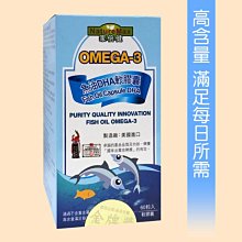 新必安住除蹣殺蟲劑600ml【愛買】 歷史價格詳細信息