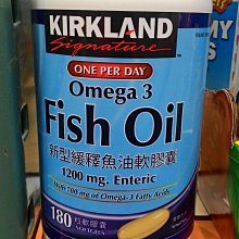 【日日小舖外送代購】Twinings 唐寧 香甜蜜桃茶-調味紅茶系列 每盒25包x2克 茶包 歷史價格詳細信息