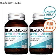 現貨 特寶兒飛行棋多功能游戲棋類棋盤兒童桌游親子互動玩具益智跳跳棋 歷史價格詳細信息