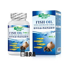 喜又美®  德國膠原蛋白 200公克  買大送小 歷史價格詳細信息