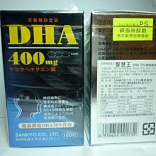 三菱日本原裝智慧變頻旗艦型除濕機 MJ-EV240HT 歷史價格詳細信息