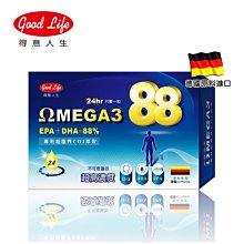 (現貨附發票) 得意人生好菌多多(2g x 60包)-養樂多風味 歷史價格詳細信息
