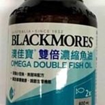 澳佳寶 雙倍濃縮魚油 60顆 歷史價格詳細信息