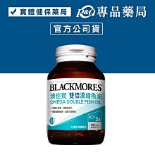 膠澳專檔 / 中研院近史所 歷史價格詳細信息