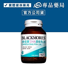 膠澳專檔 / 中研院近史所 歷史價格詳細信息