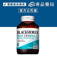 膠澳專檔 / 中研院近史所 歷史價格詳細信息